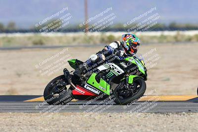 media/Mar-17-2024-CVMA (Sun) [[2dda336935]]/Race 2 Amateur Supersport Open/